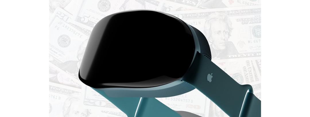 هدست اپل احتمالا قیمتی بالغ بر 3000 دلار خواهد داشت