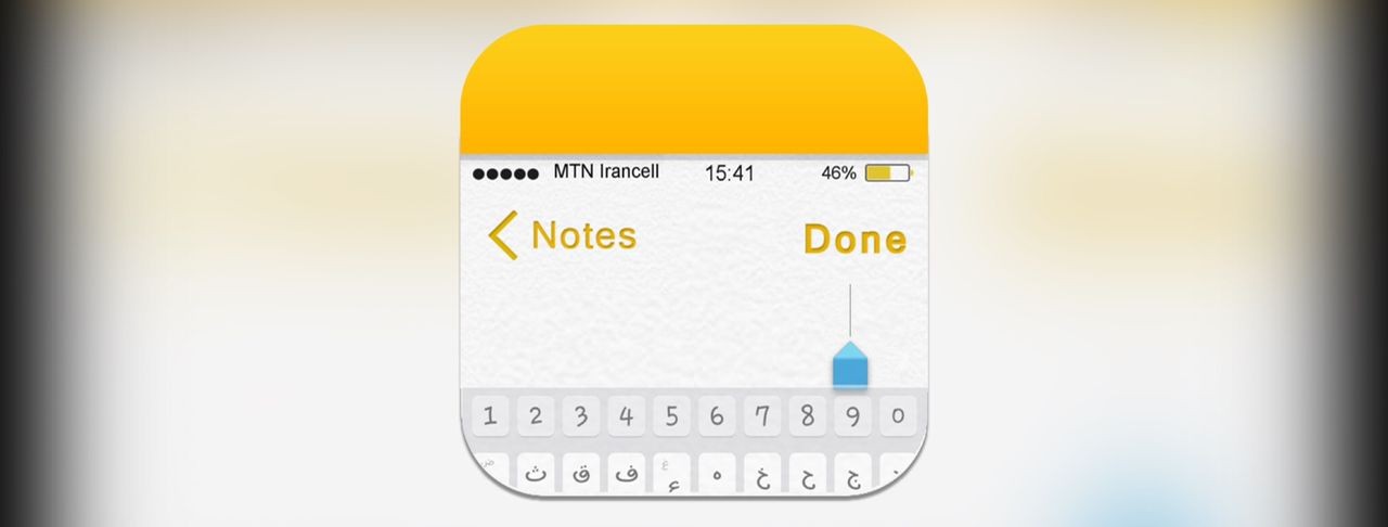 اسکن متن در note آیفون و آیپد