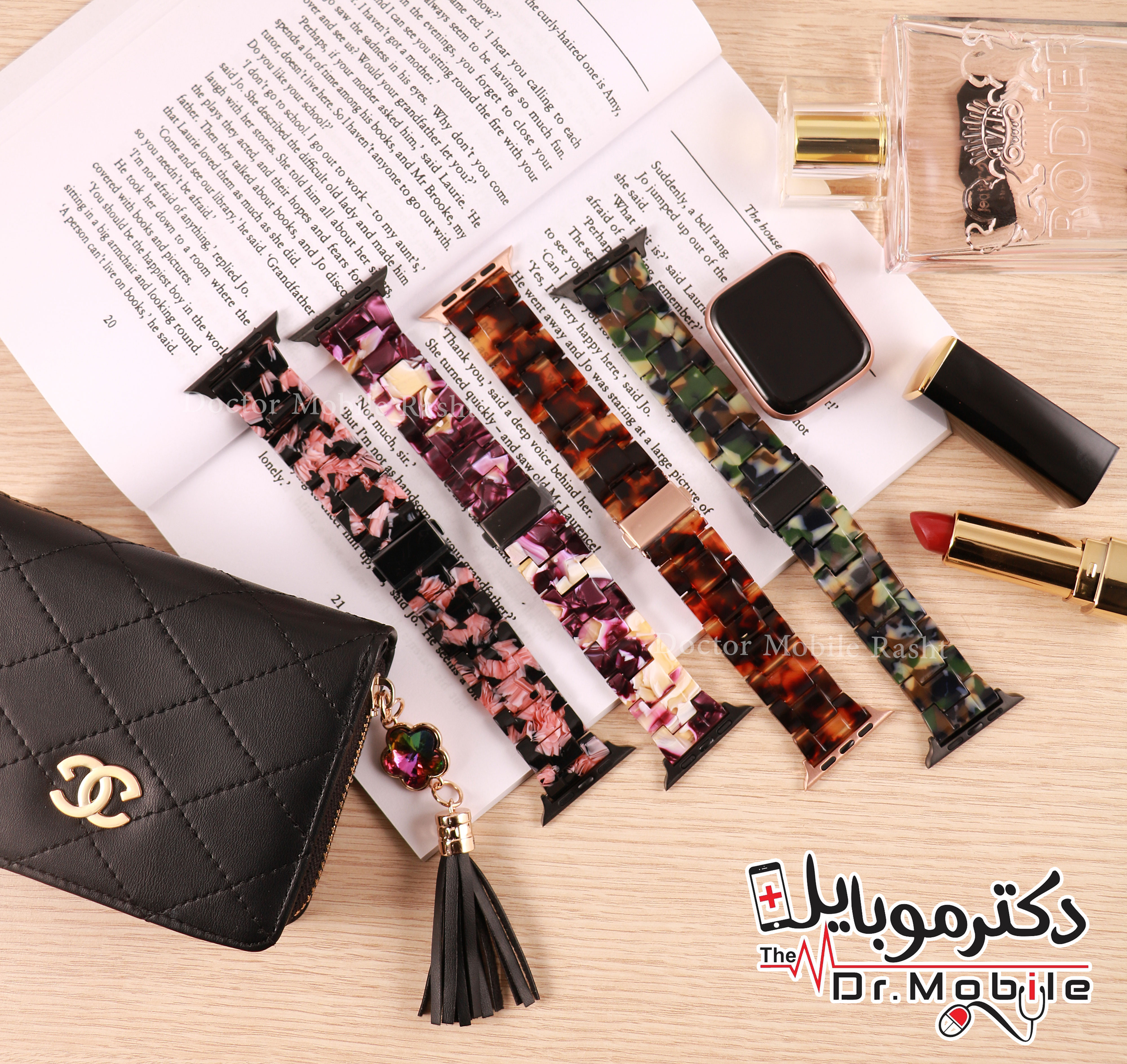 دستبند اپل واچ