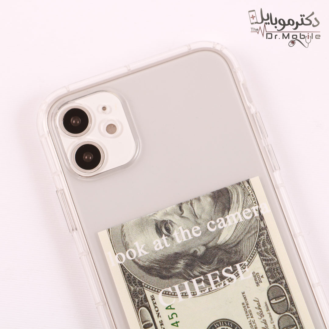 قاب ژله ای طرح دار