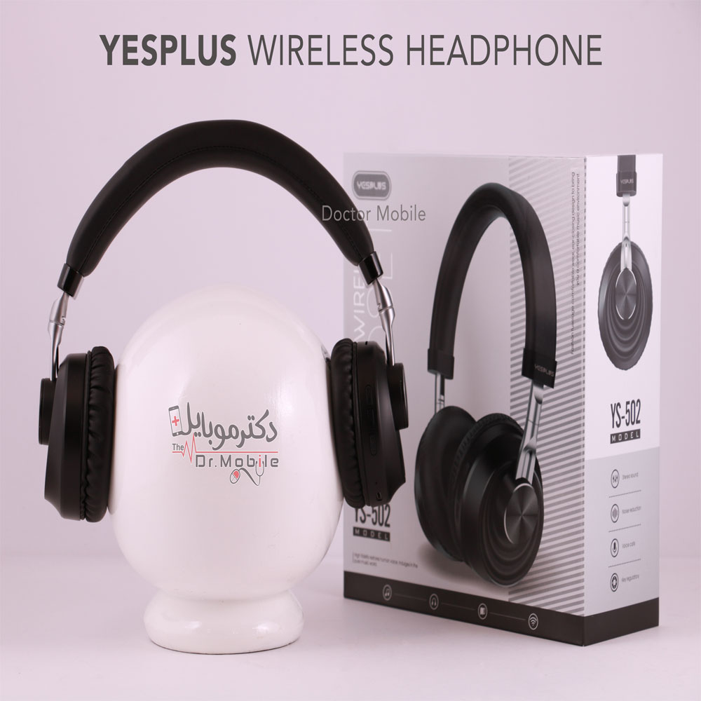 هدفون yesplus