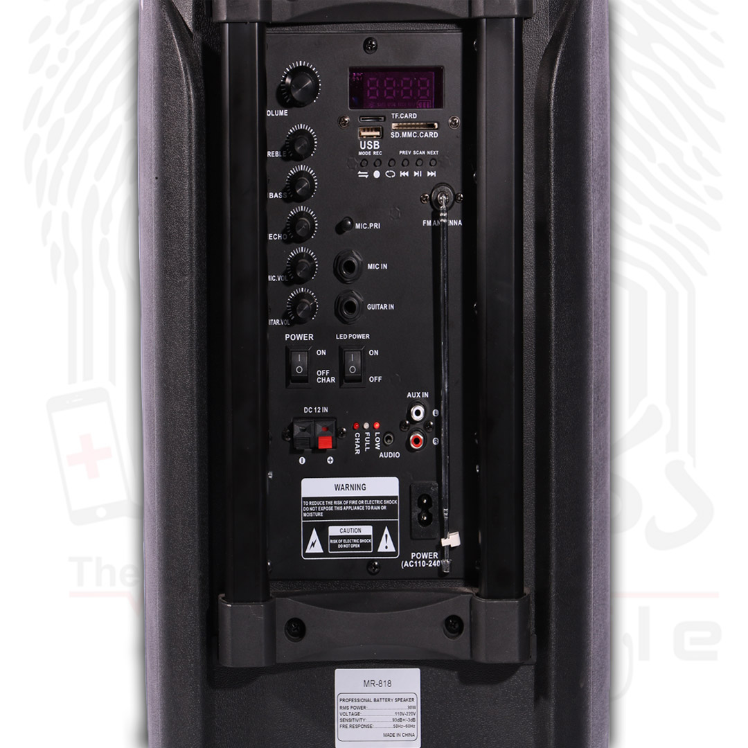 اسپیکر meirende mr-818