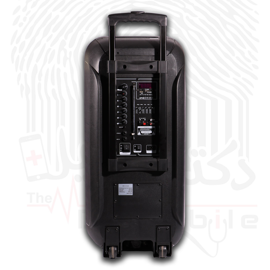 اسپیکر meirende mr-1212a