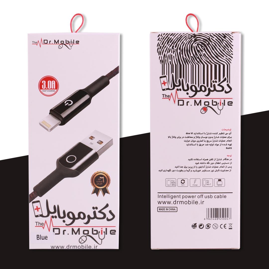 کابل شارژ ضمانت دار